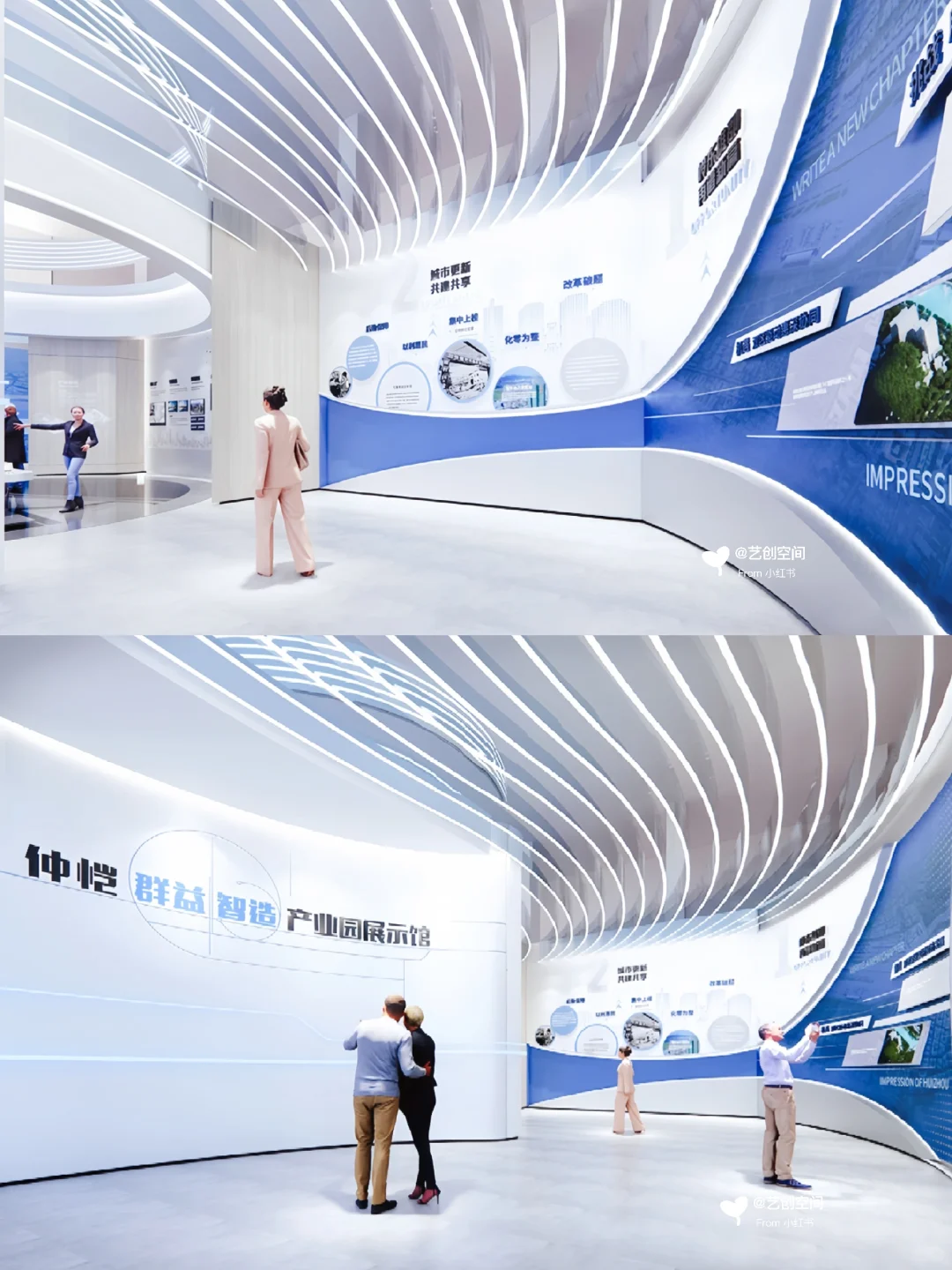 仲恺群益智造展示中心▪展厅设计｜案例分享