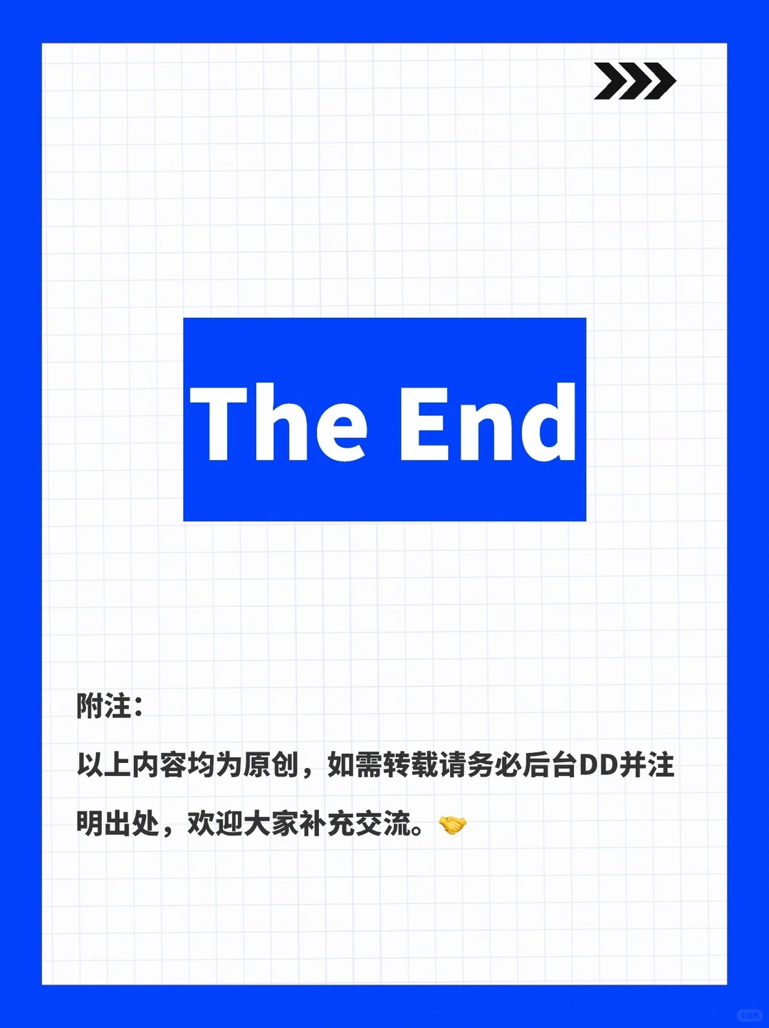 行业研究入门：关于行业的生命周期