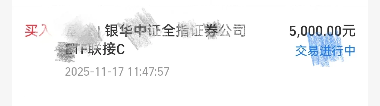 11.17操作思路