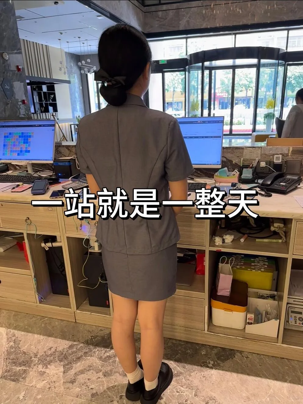酒店前台拜拜，这大概就是我努力的意义叭～