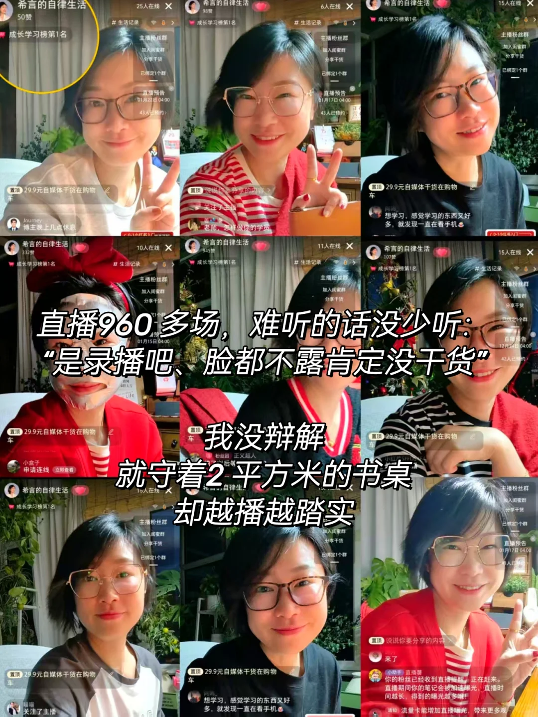 对“稳定”祛魅,才是财富自由的开始