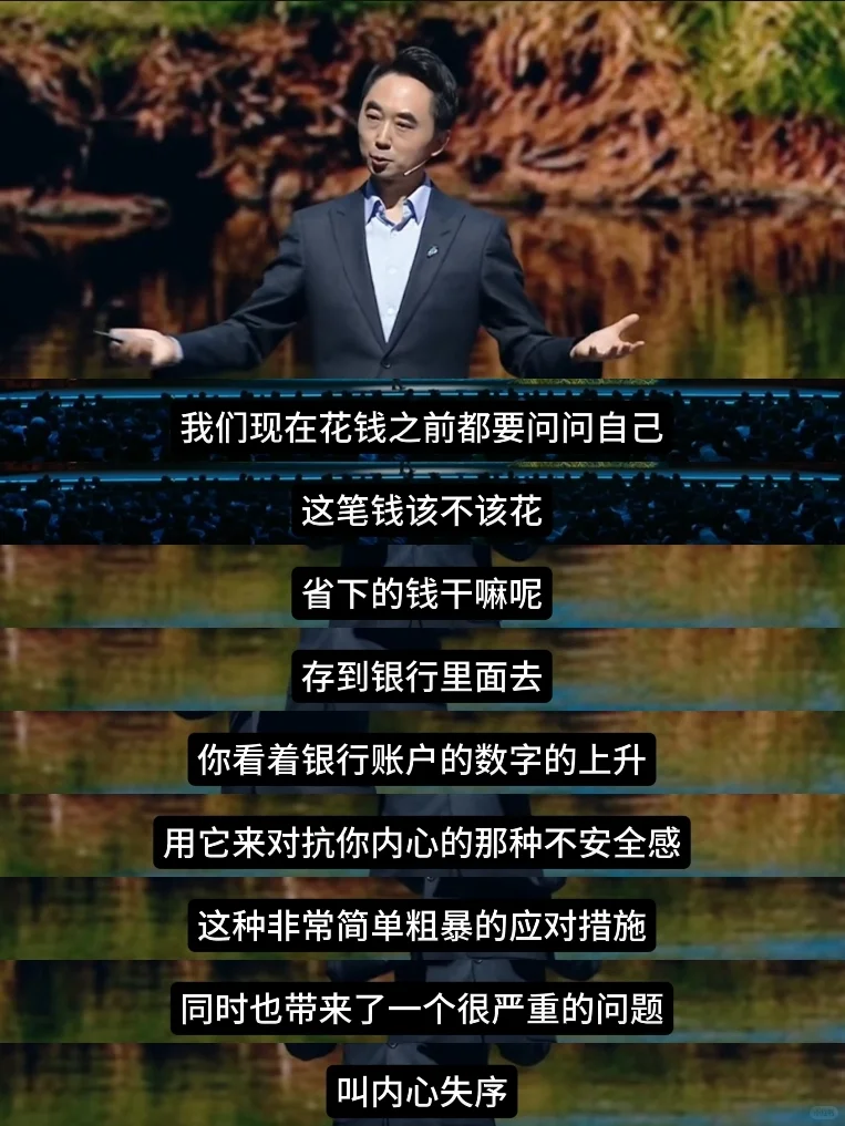 怎么能有人把我的消费心理分析得这么透彻！