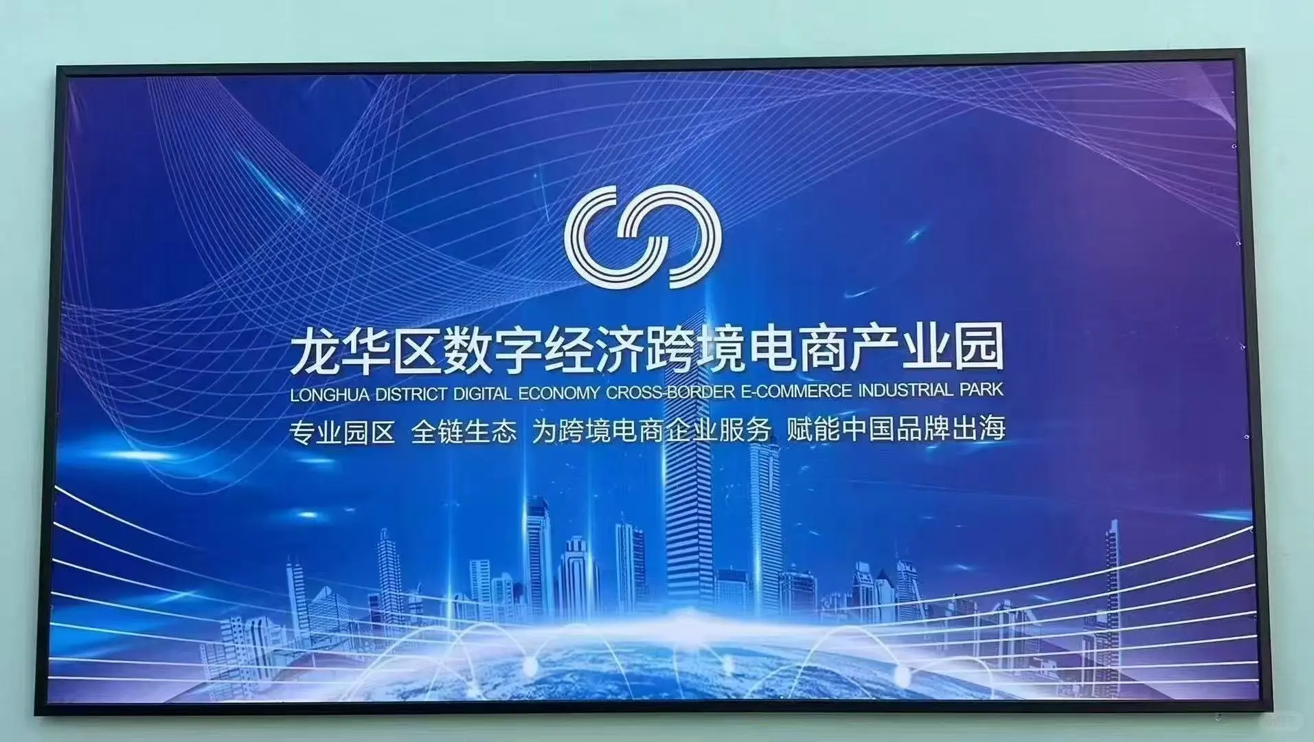 出海是当下最确定的趋势,把握机遇,扬帆起航
