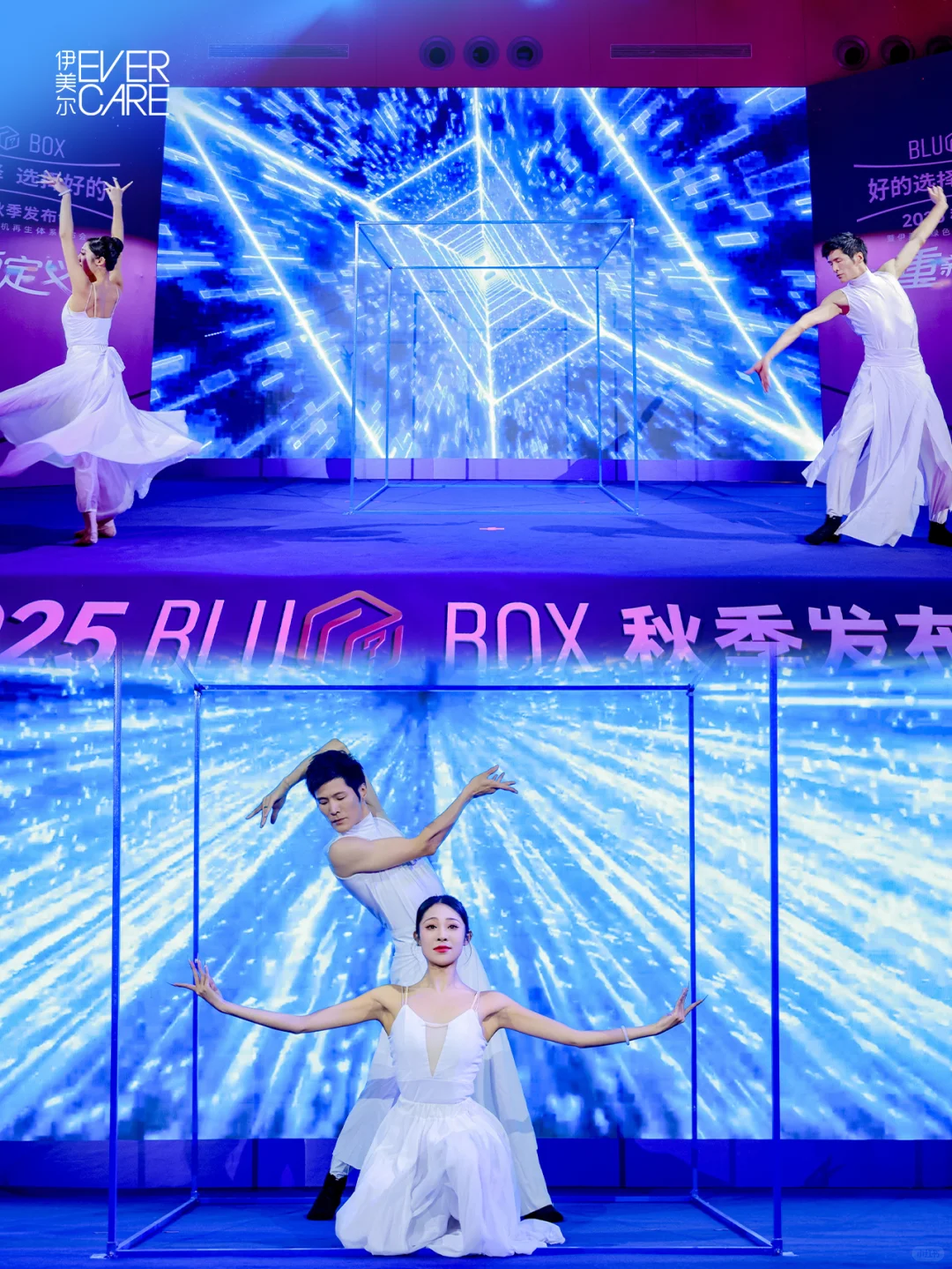 BLUEBOX 2025秋季发布会拆盒图鉴