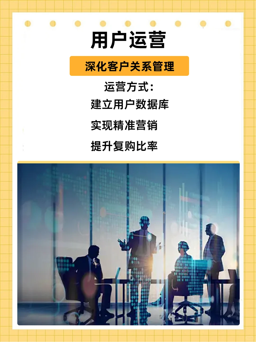 一个好的独立站,能给跨境老板带来什么
