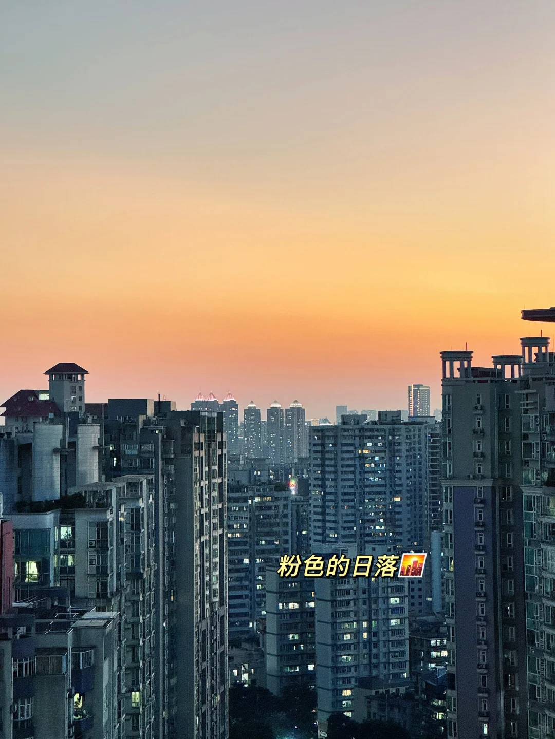 华工硕in国企???复盘我月度账单