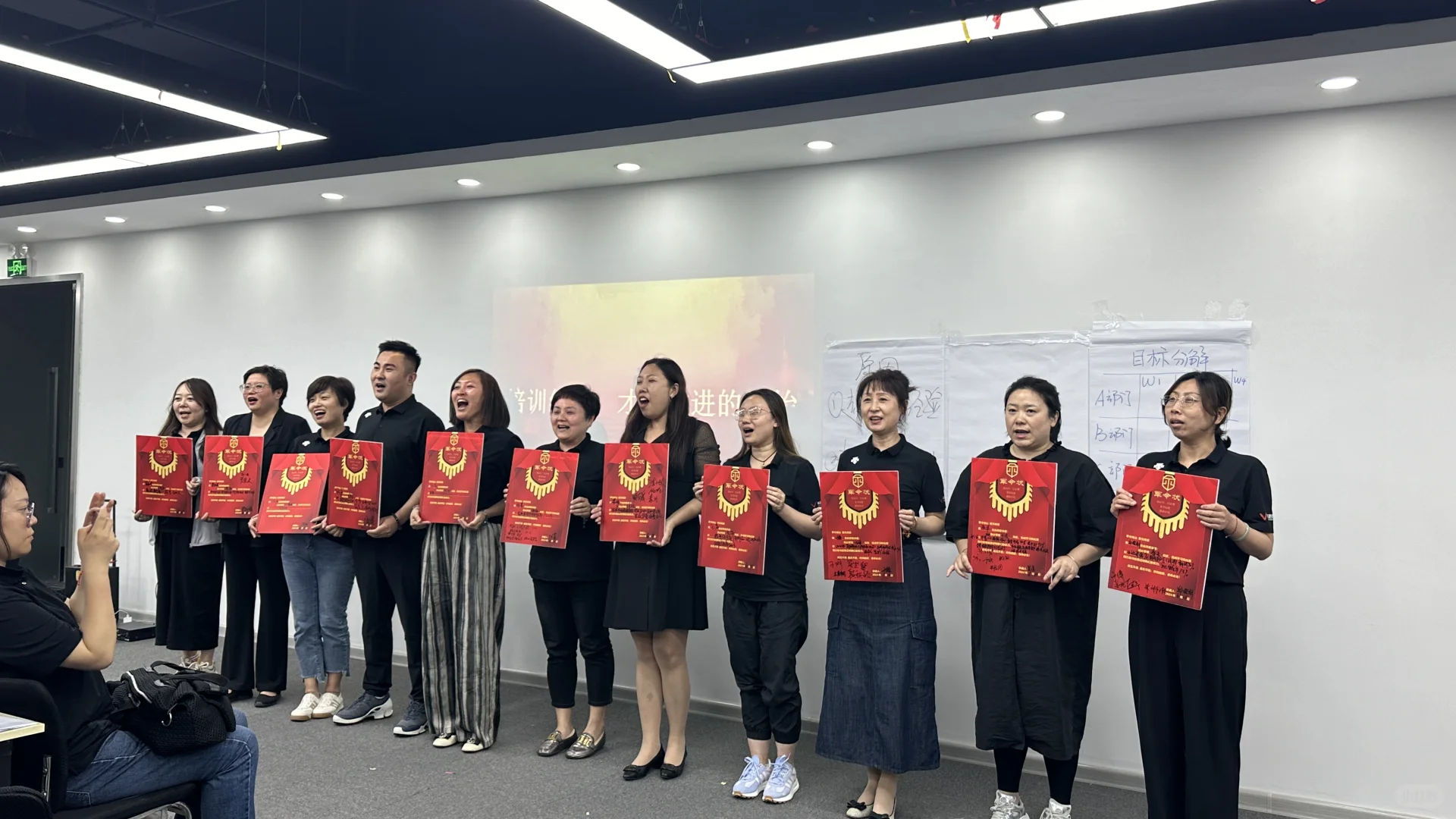企业增长秘籍:从管理到战略的转变