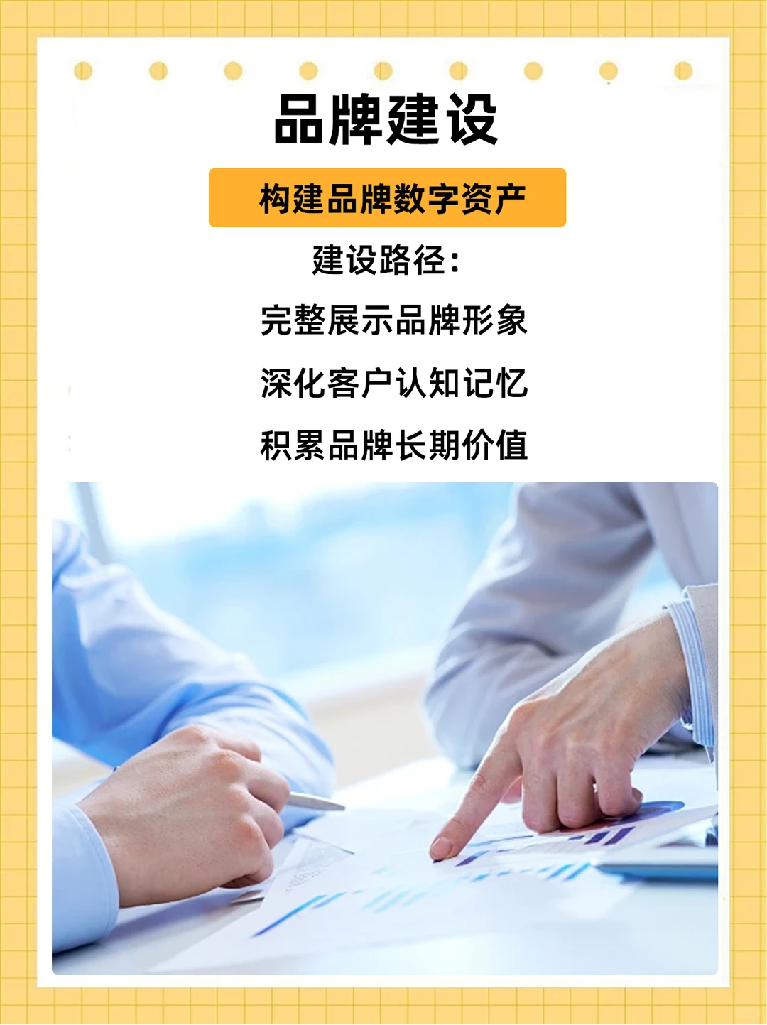 一个好的独立站,能给跨境老板带来什么
