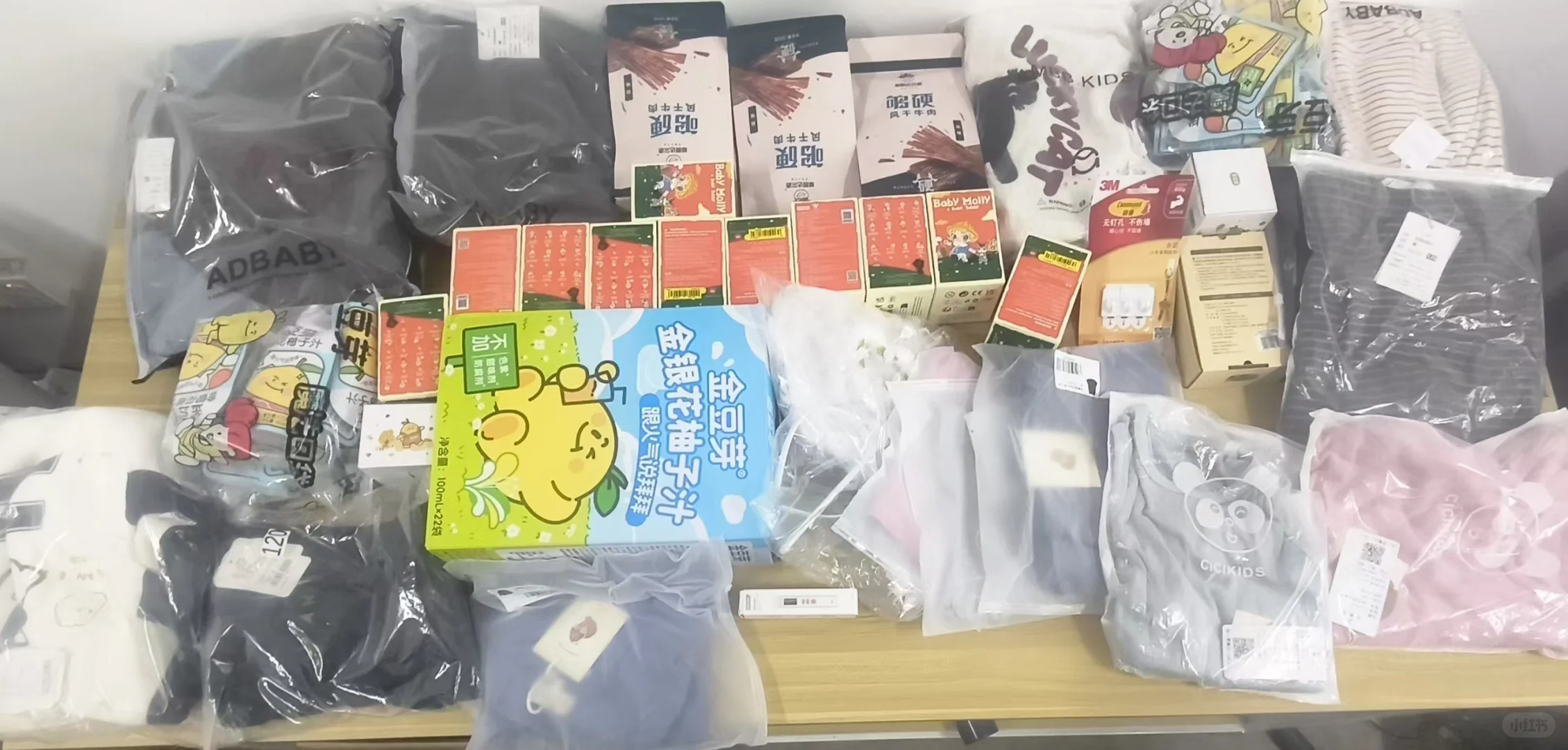 中国寄澳洲空运海运大促!澳洲集运推荐