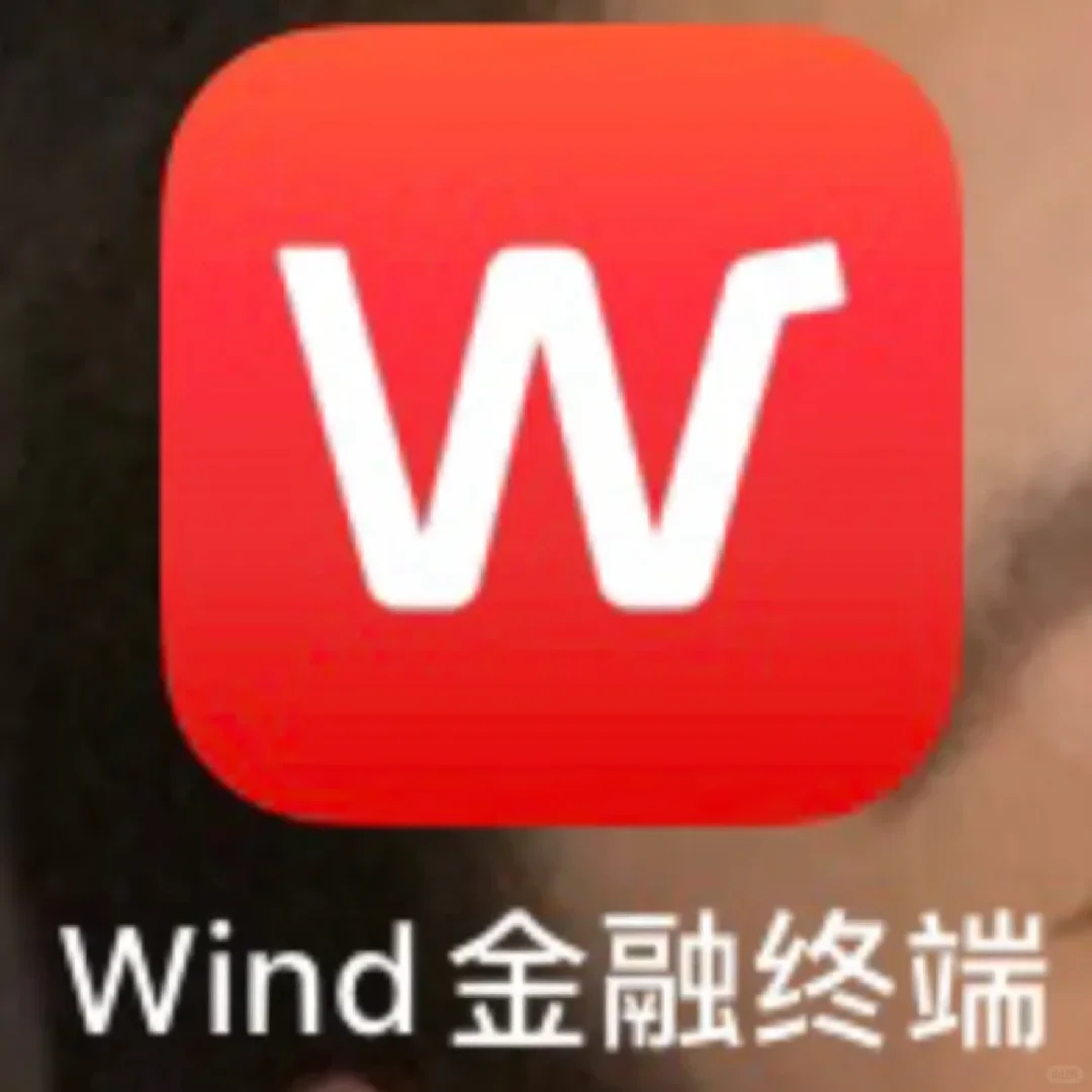 行研 市场竞争格局怎么分析