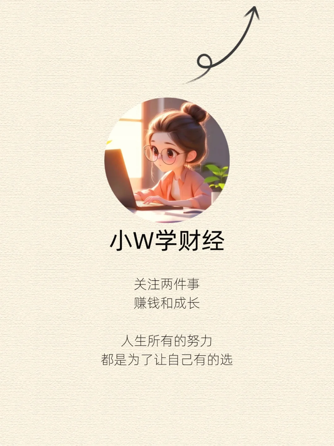 不停回调的Ai应用是深坑还是机会？