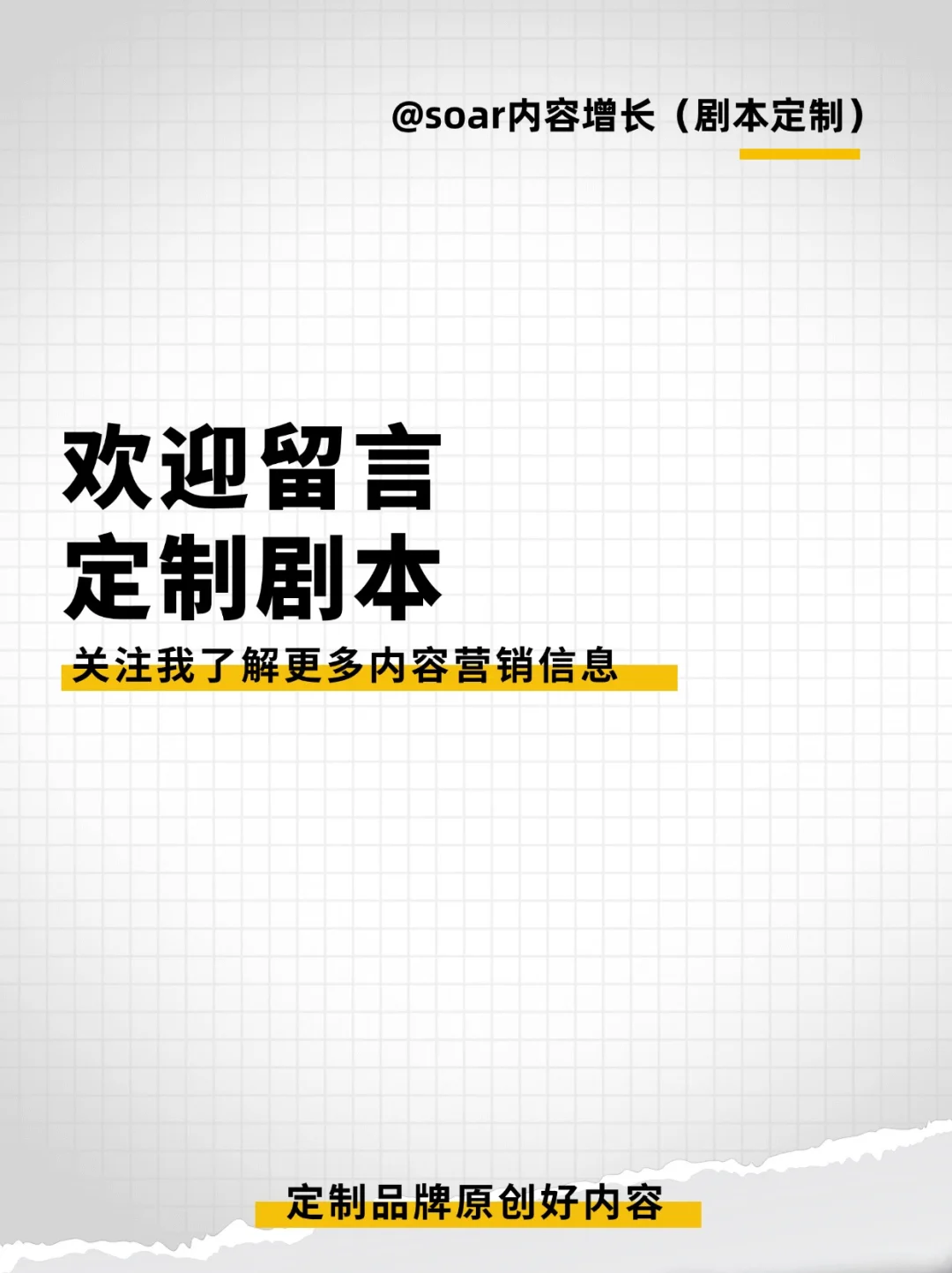 消费者如何分类