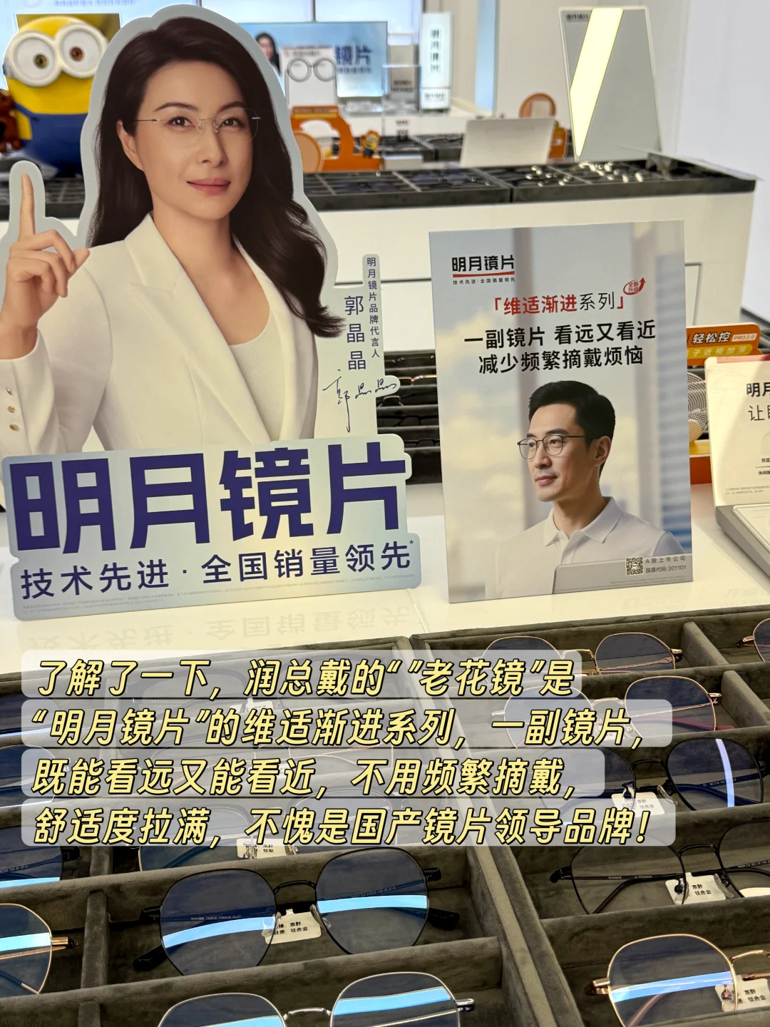 怎么能有人把我的消费心理分析得这么透彻！