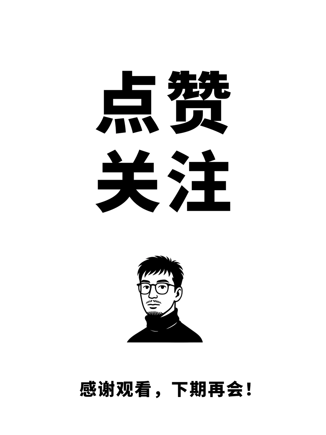 每天拆解一个AI产品No21:HeyGen