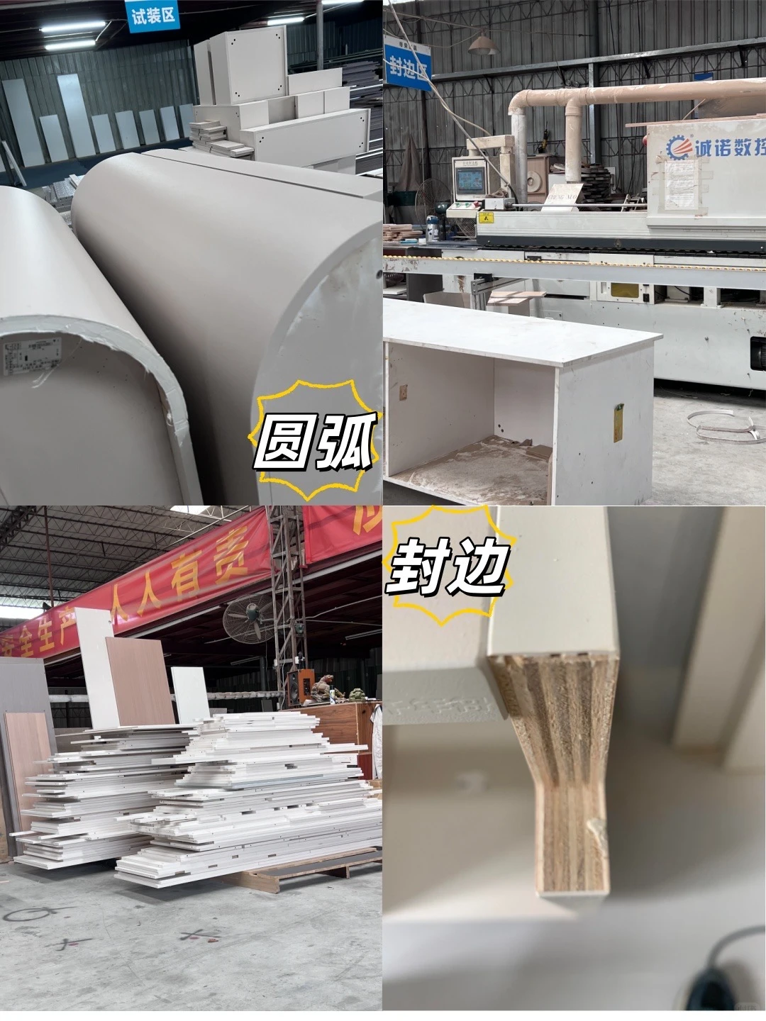 深圳全屋定制