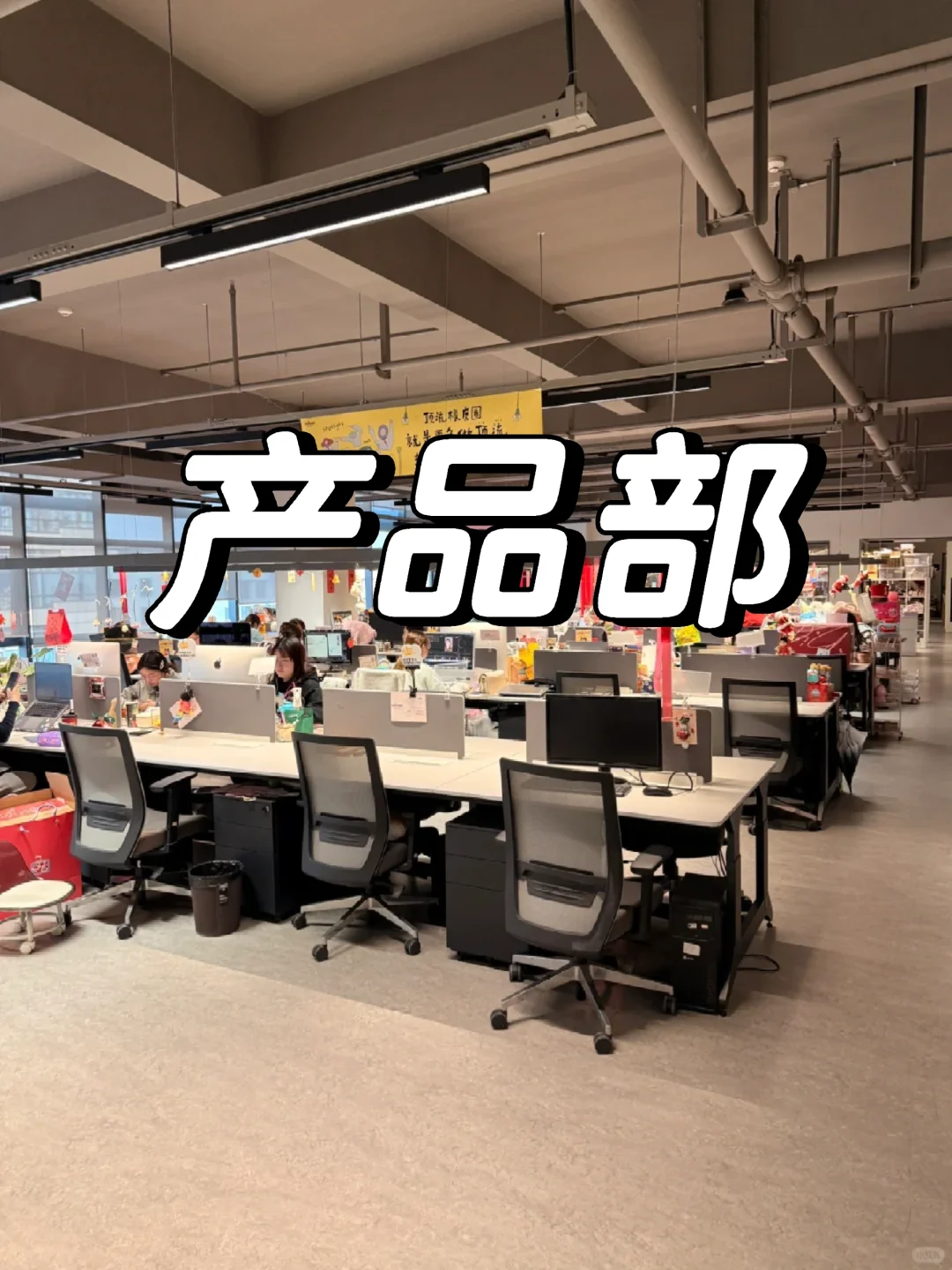 给未来的AI产品经理一点小小的震撼