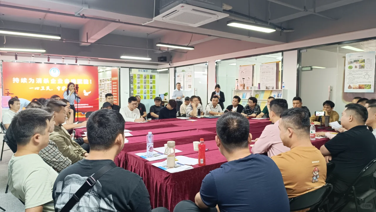 消杀行业的市场竞争情况如何?