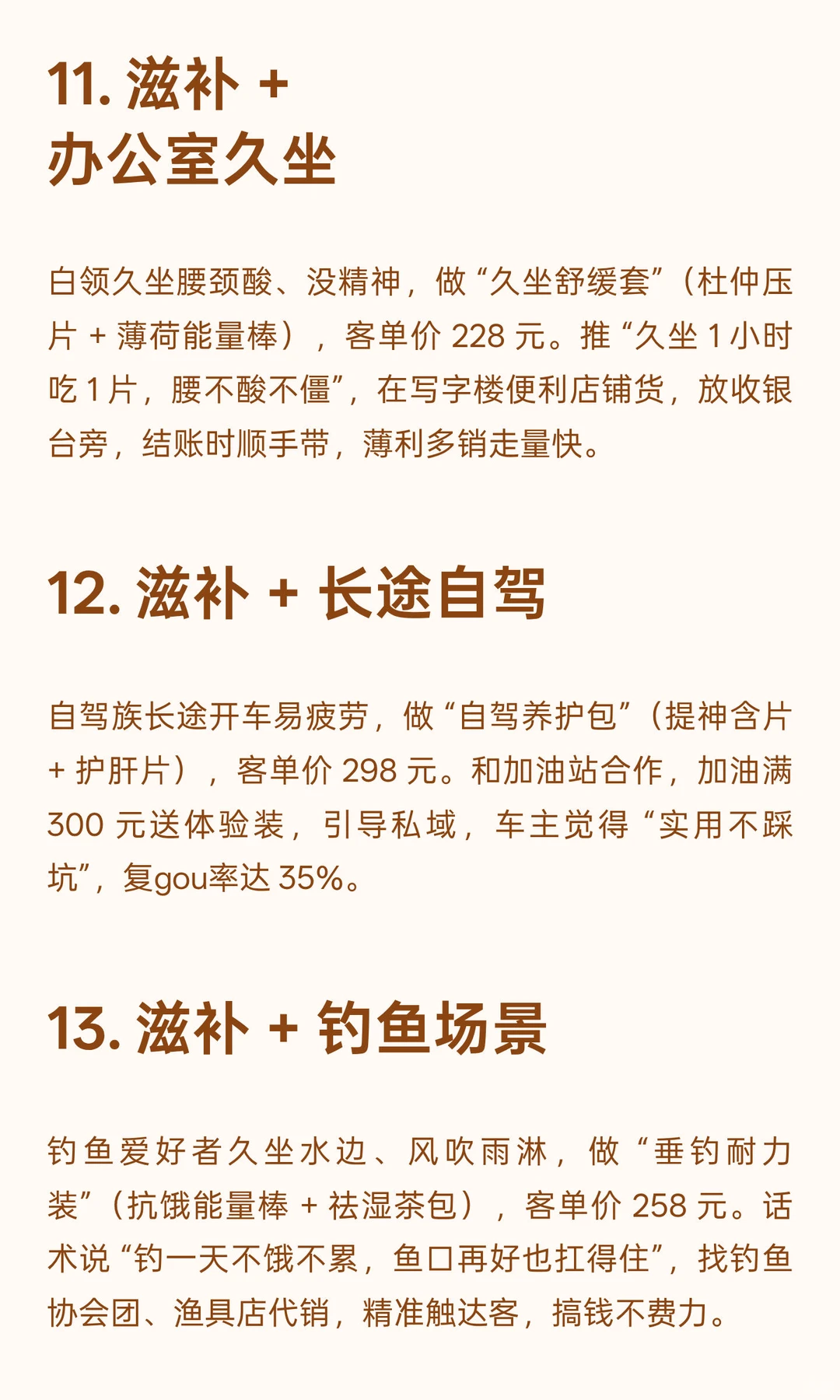 2026年，搞钱真的太容易了！