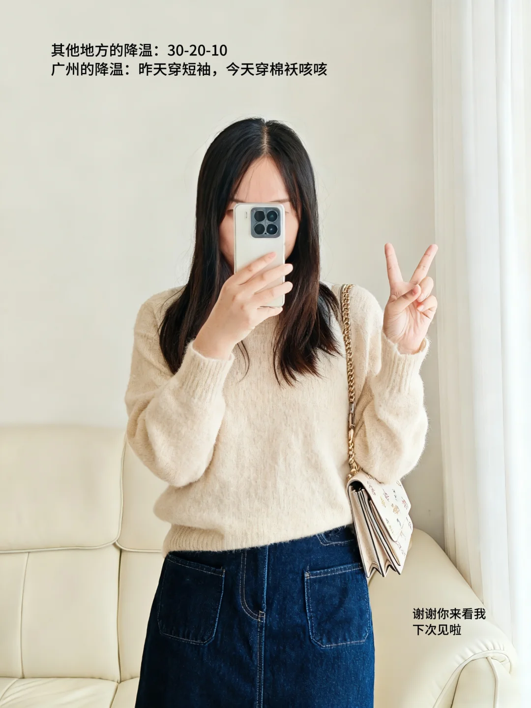 93年月入4w|学会用AI助力 效率开挂