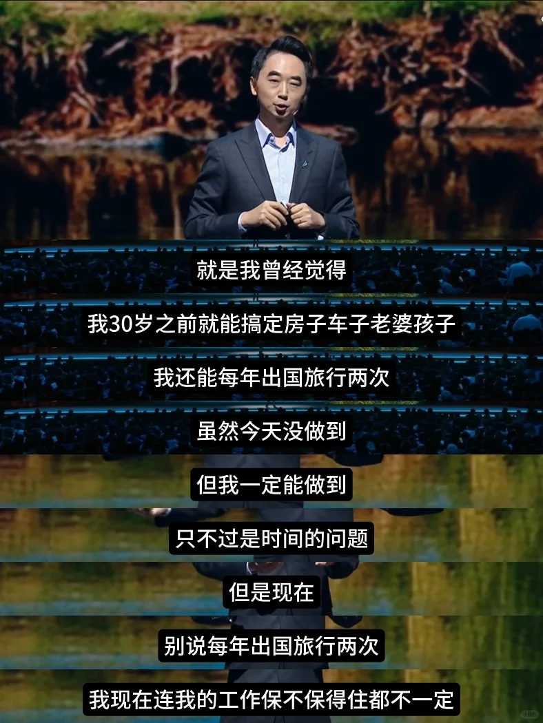 怎么能有人把我的消费心理分析得这么透彻！