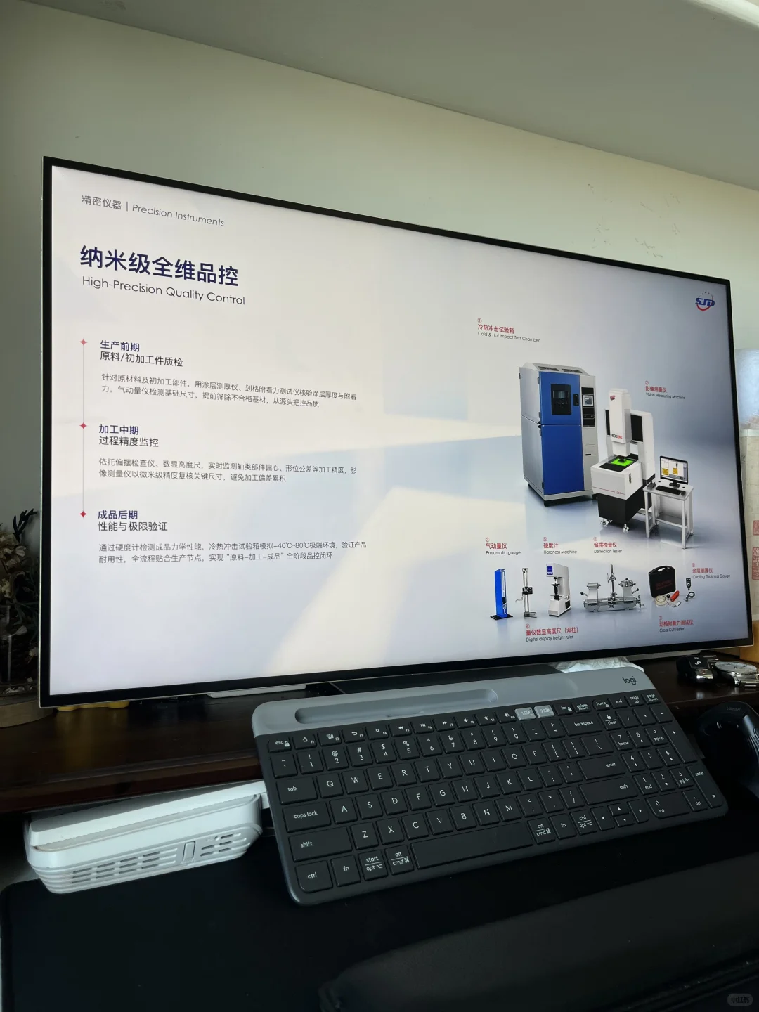 【??没素材挑战】卡车企业的美学方案