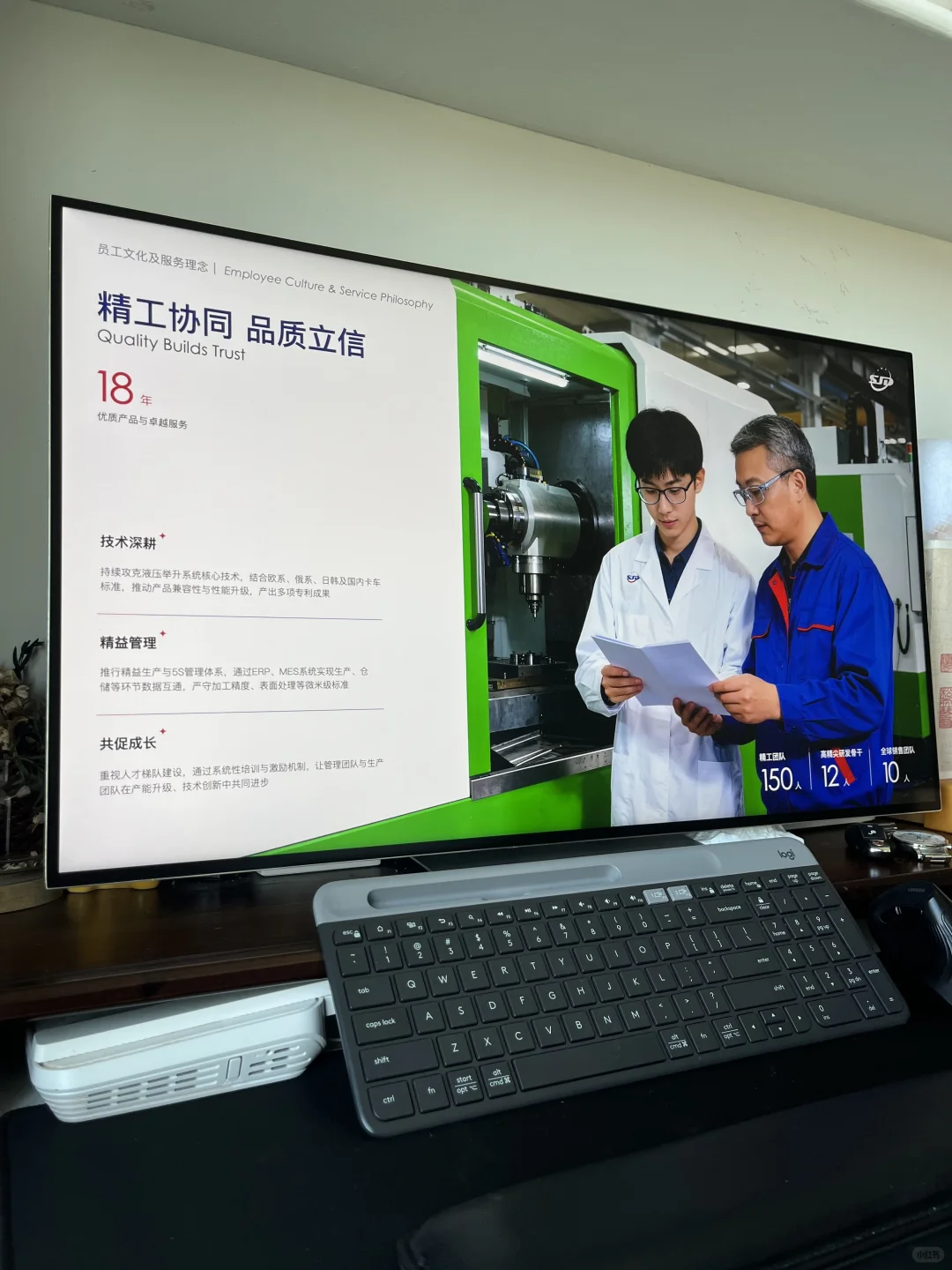 【??没素材挑战】卡车企业的美学方案