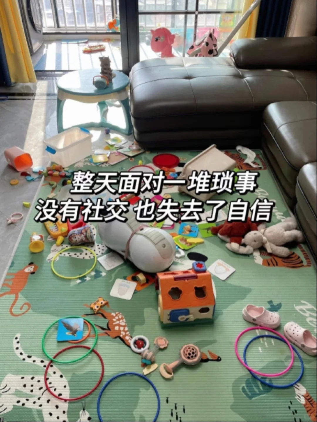 宝妈拜拜，大概这就是我努力的意义呀～