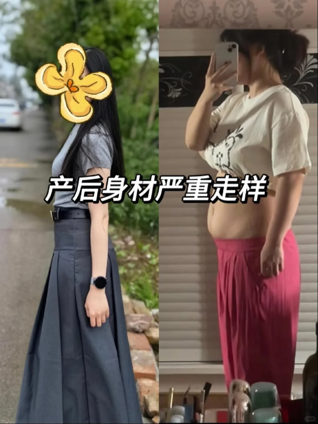 宝妈拜拜，大概这就是我努力的意义呀～
