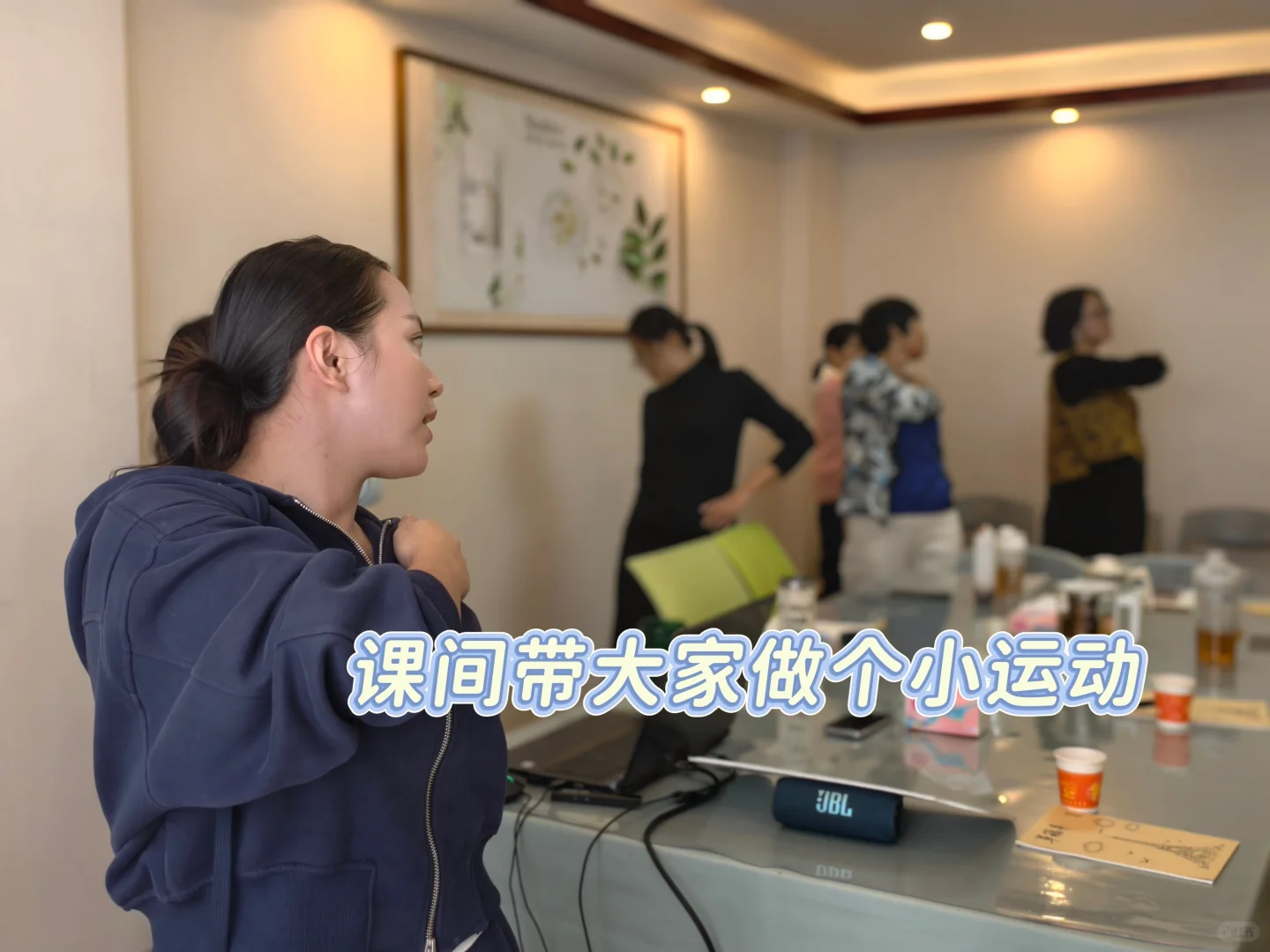 ? 营养师行业爆发前夜!!