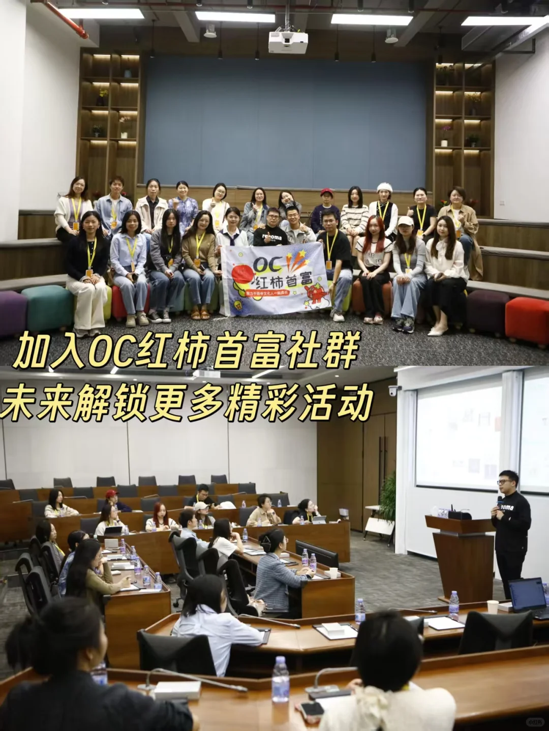 一家把企业文化“做实”的企业是怎样的?