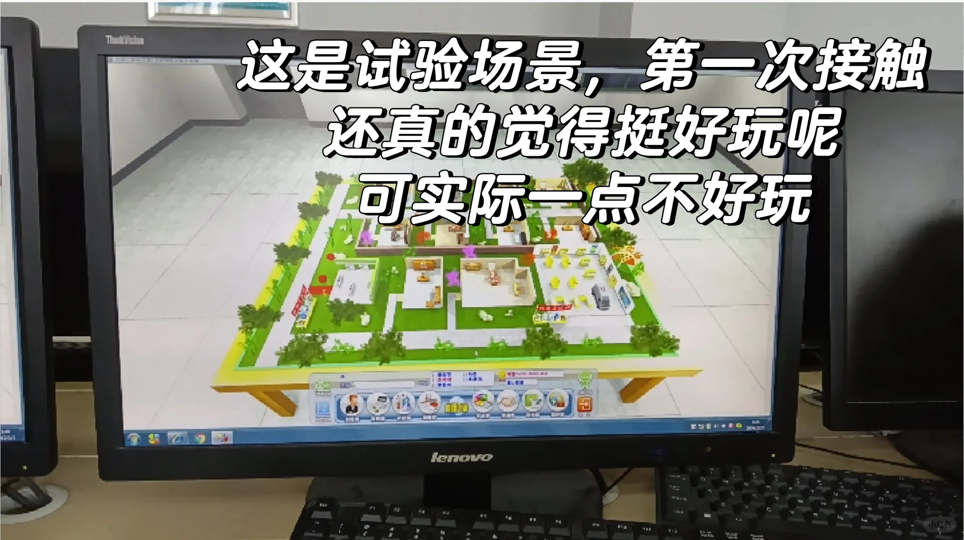 两周实训课结束啦