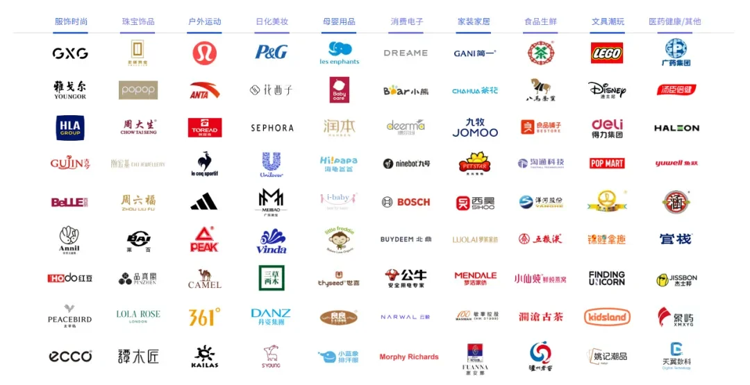 百胜软件上榜“2025中国软件150强”