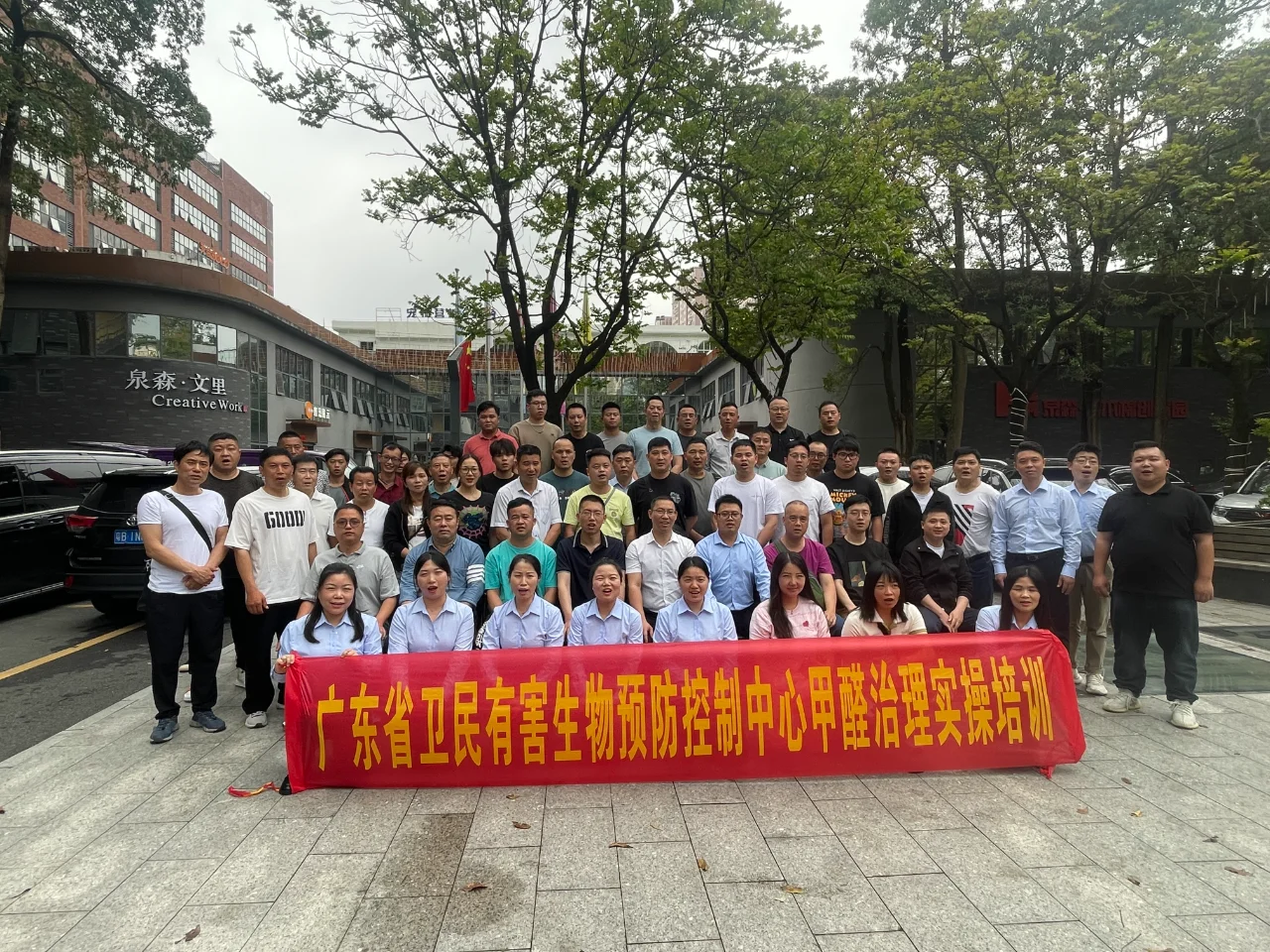 消杀行业的市场竞争情况如何?