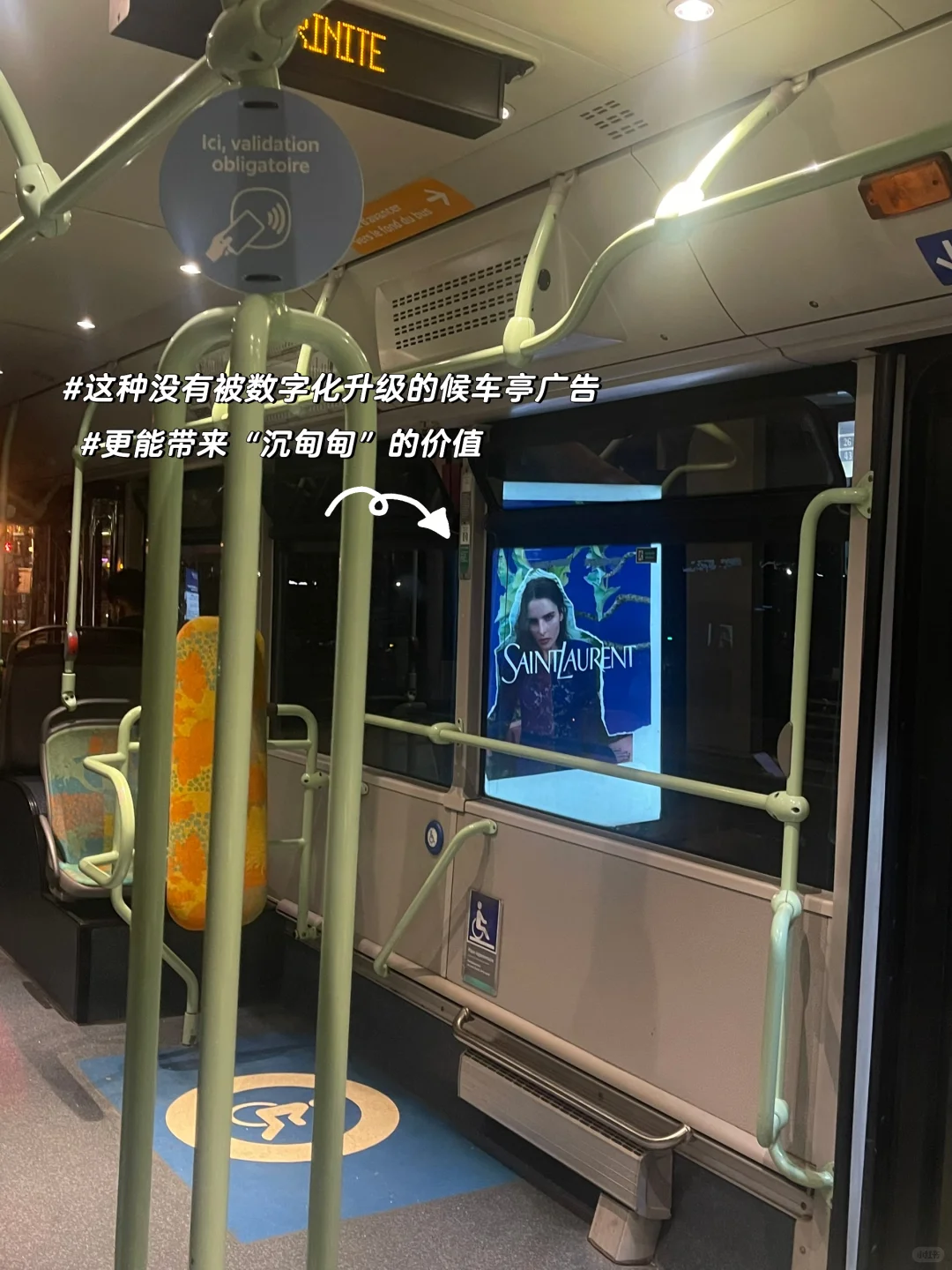 奢侈品行业干货:关店频繁,同行得了重度玉玉