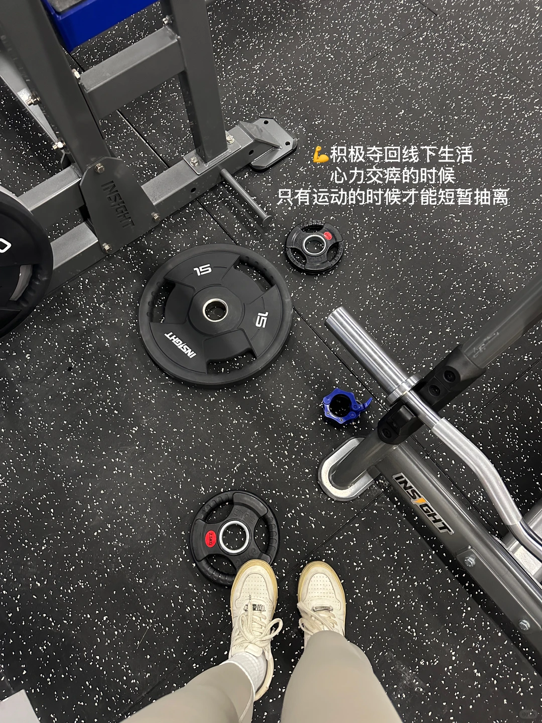 研三plog?兵荒马乱的十一月?秋招&职规赛