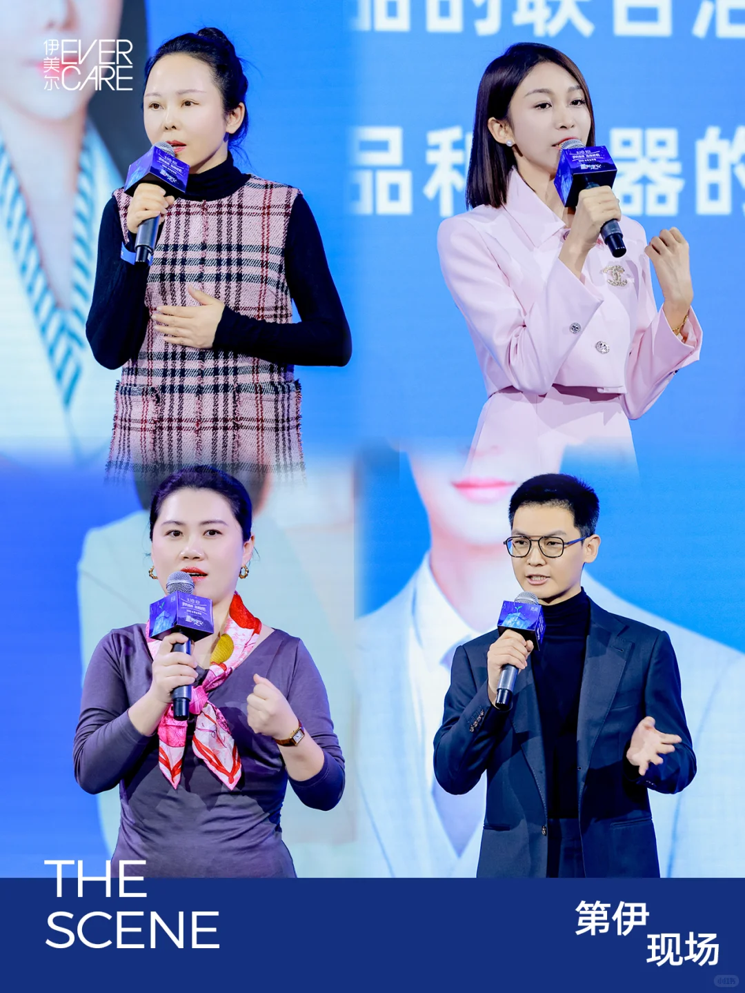 BLUEBOX 2025秋季发布会拆盒图鉴