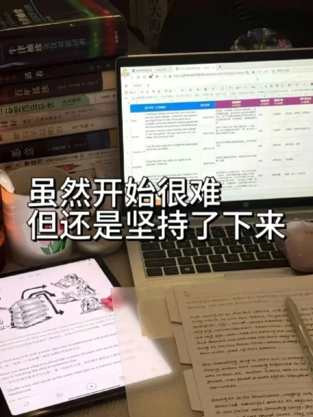 宝妈拜拜，大概这就是我努力的意义呀～