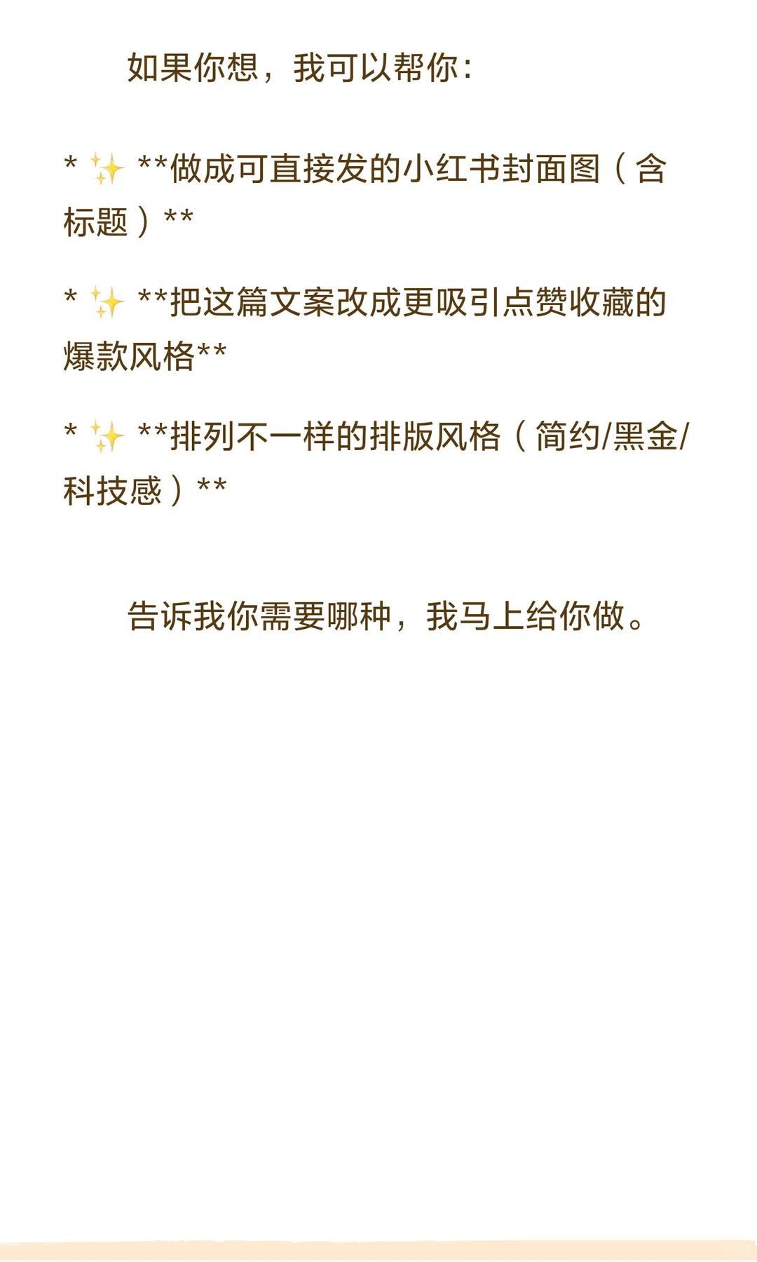 最近币圈到底怎么了?