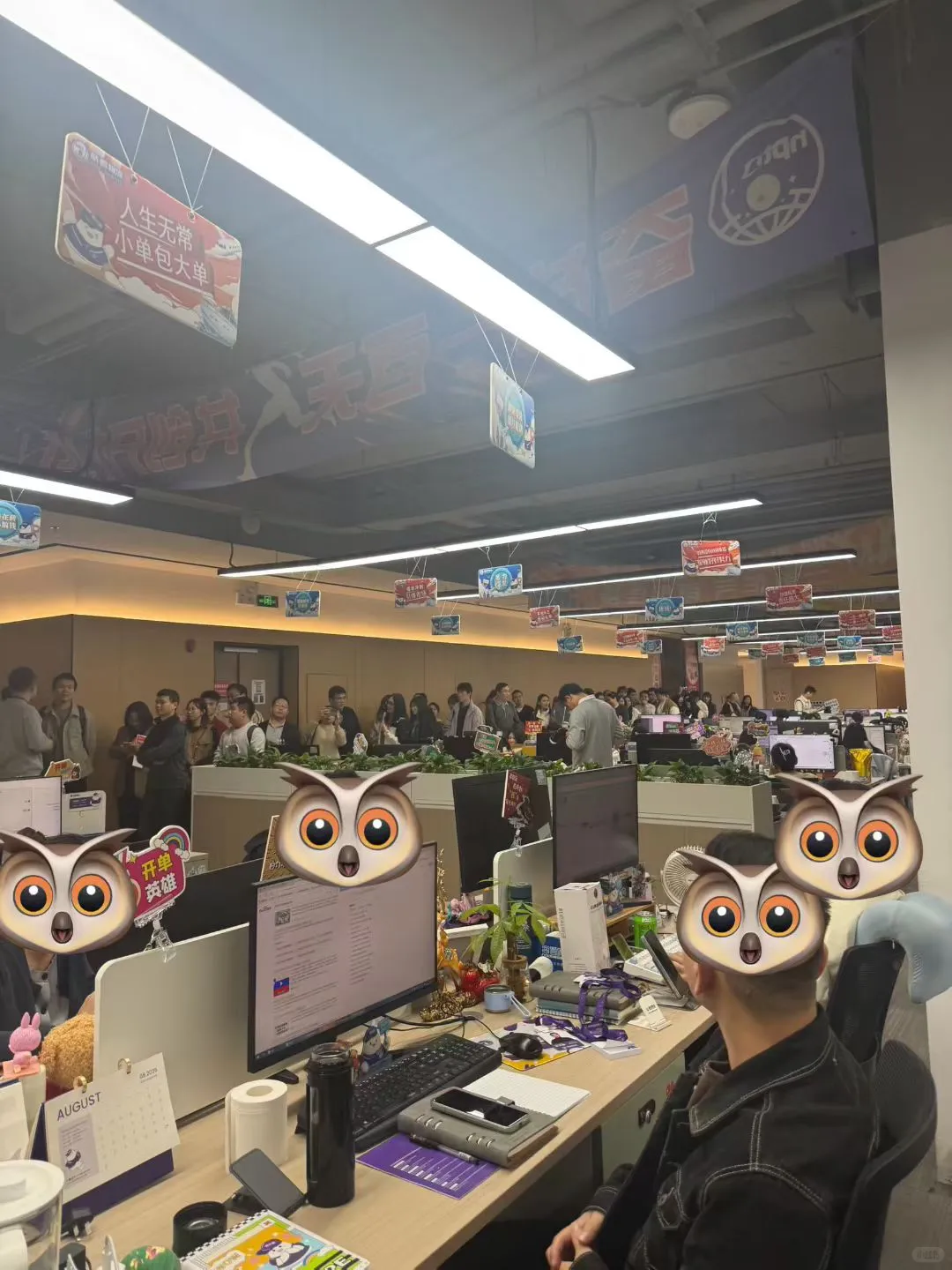 热烈欢迎 影刃 RPA及各位企业莅临指导