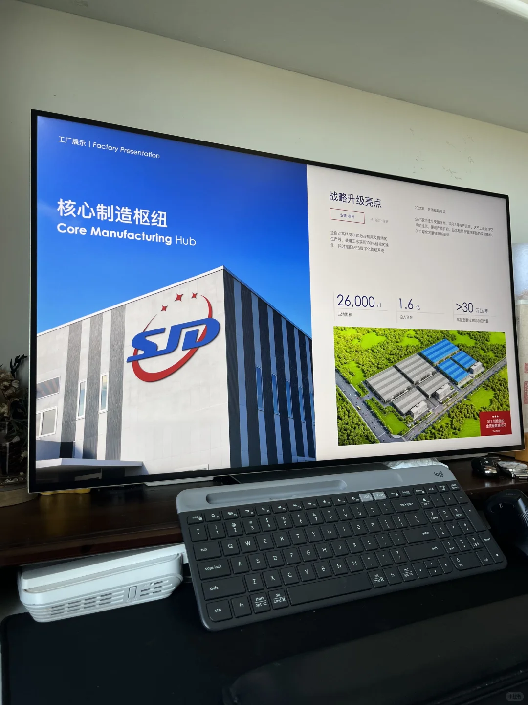 【??没素材挑战】卡车企业的美学方案