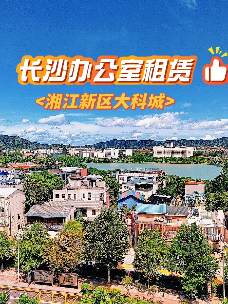 2025售电行业大洗牌?普通人也能分杯羹?