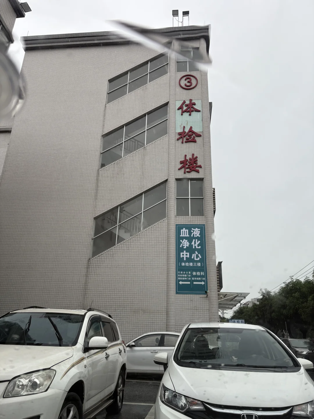 集采后药械行业凉了?医疗器械蓝皮书附数据