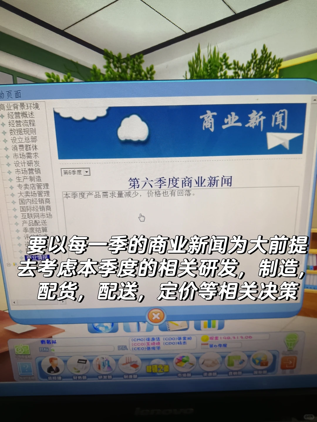 两周实训课结束啦