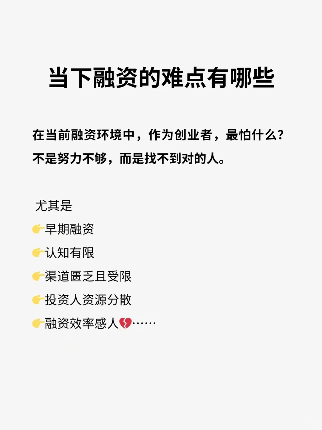 全国BP交流运动会