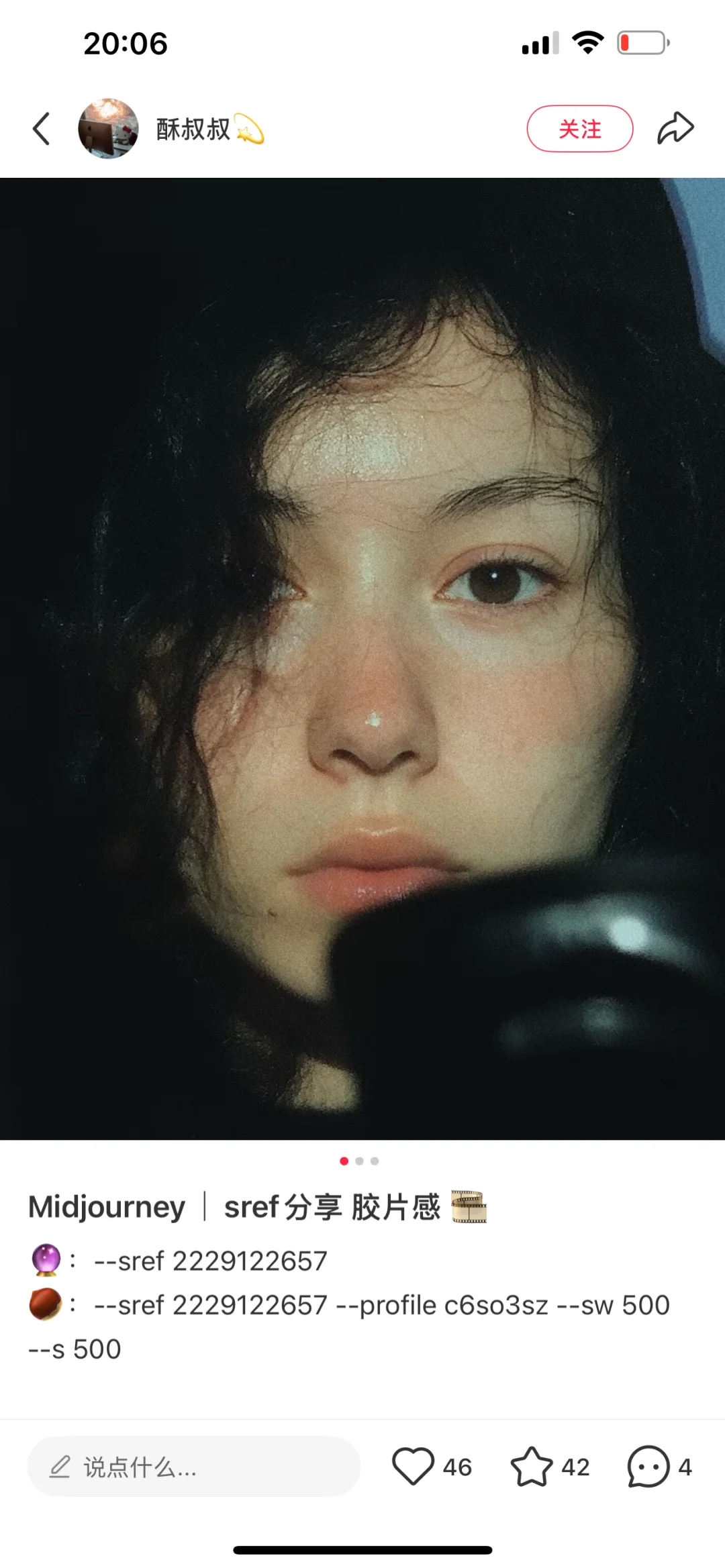 AIGC不是“替代摄影”,而是“拓展摄影的创作边