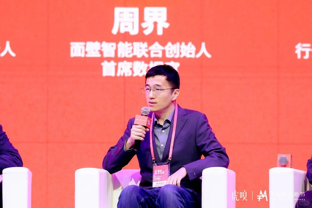 没流量缺场景?中国AI创业的扎心真相