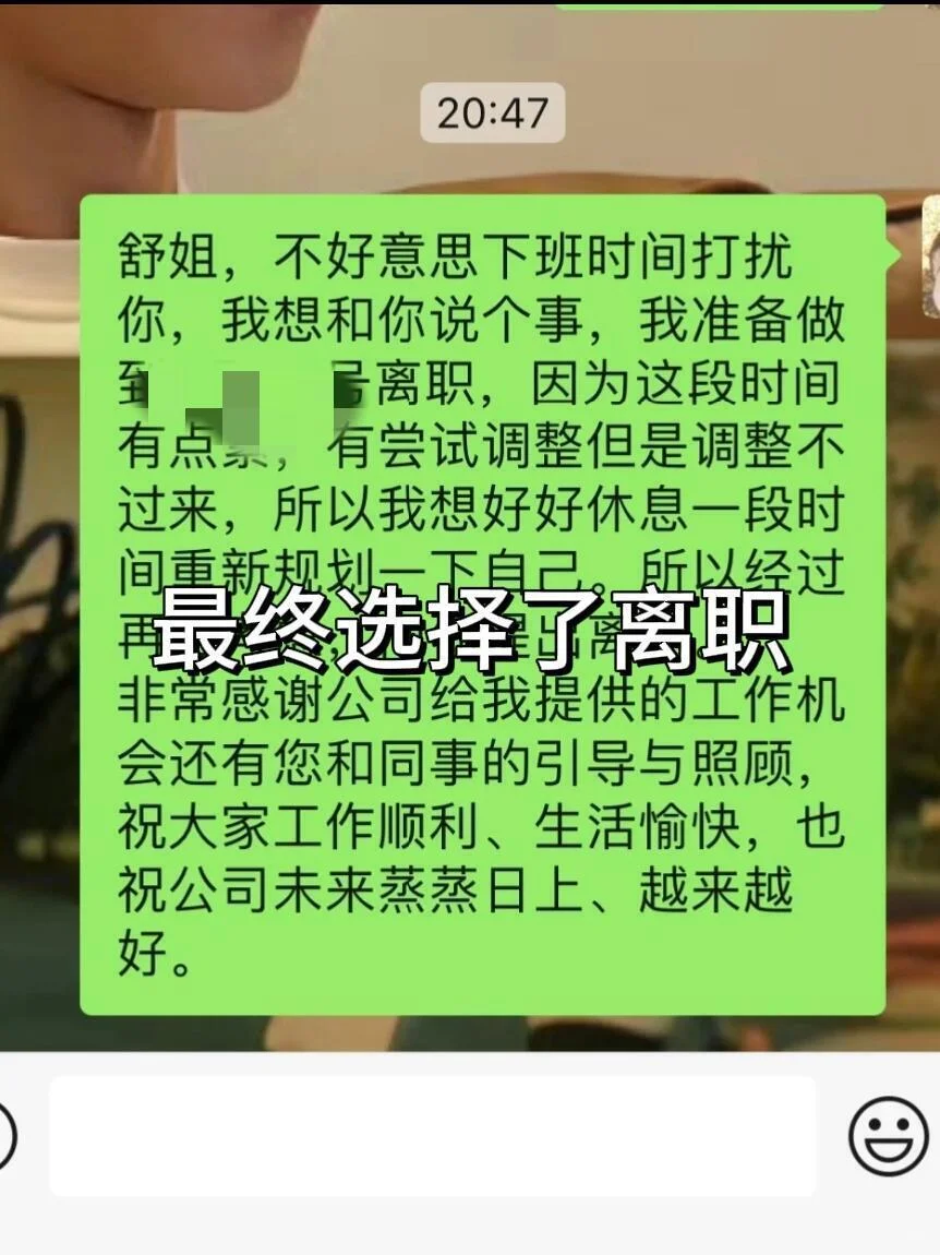 酒店前台拜拜，这大概就是我努力的意义叭～