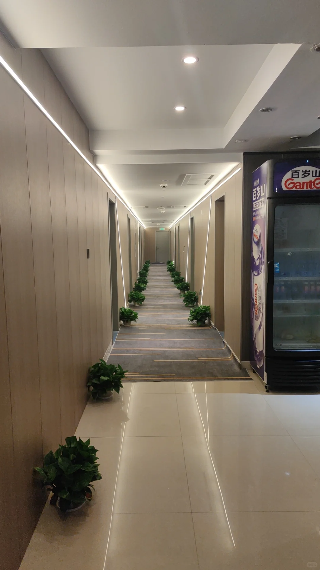 采耳店转让