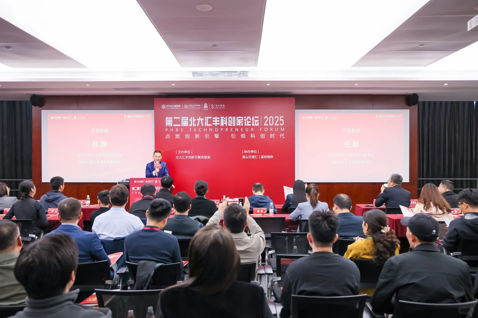 为什么VC们不投科学家创业了?