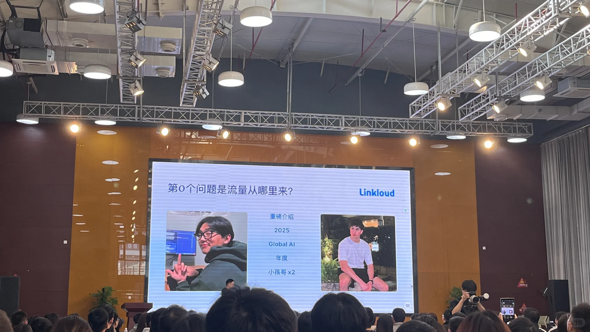 黑五+出海进行时